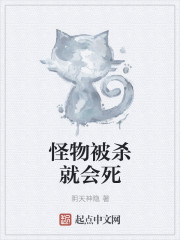 术师手册